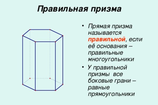 Кракен наркотики россия