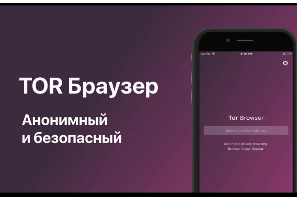 Кракен маркет darknet