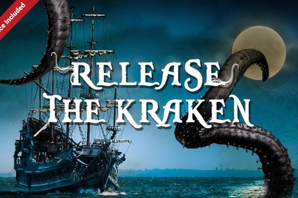 Кракен 2kraken biz