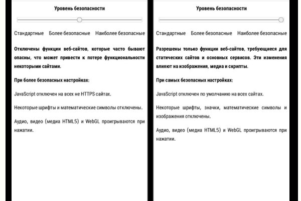 Kraken ссылка onion 2kmp