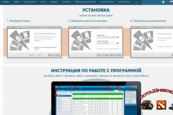 Кракен kr2web in магазин